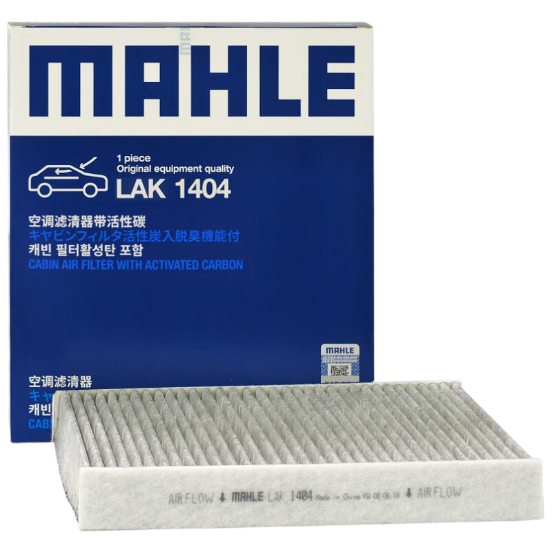 ���գ�MAHLE����̿PM2.5�յ���оLAK1404(8/9��������/�ٷ�/������/����/����) 60.37Ԫ