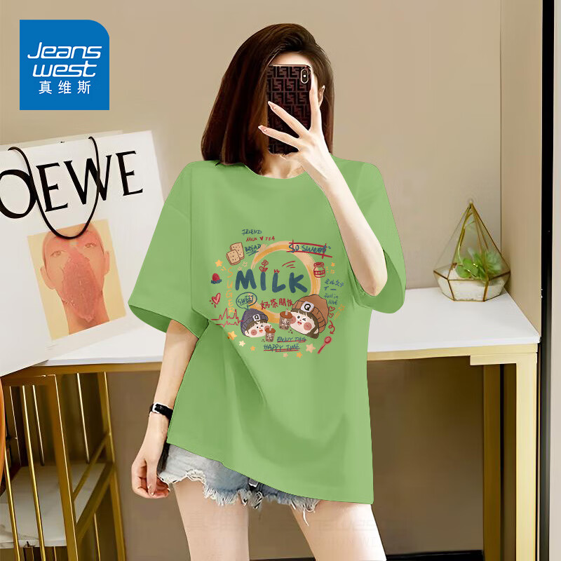 ڲά˹JEANSWESTtŮļ¿޿аٴСڰ׶Ů  ̲ 2XL32Ԫ