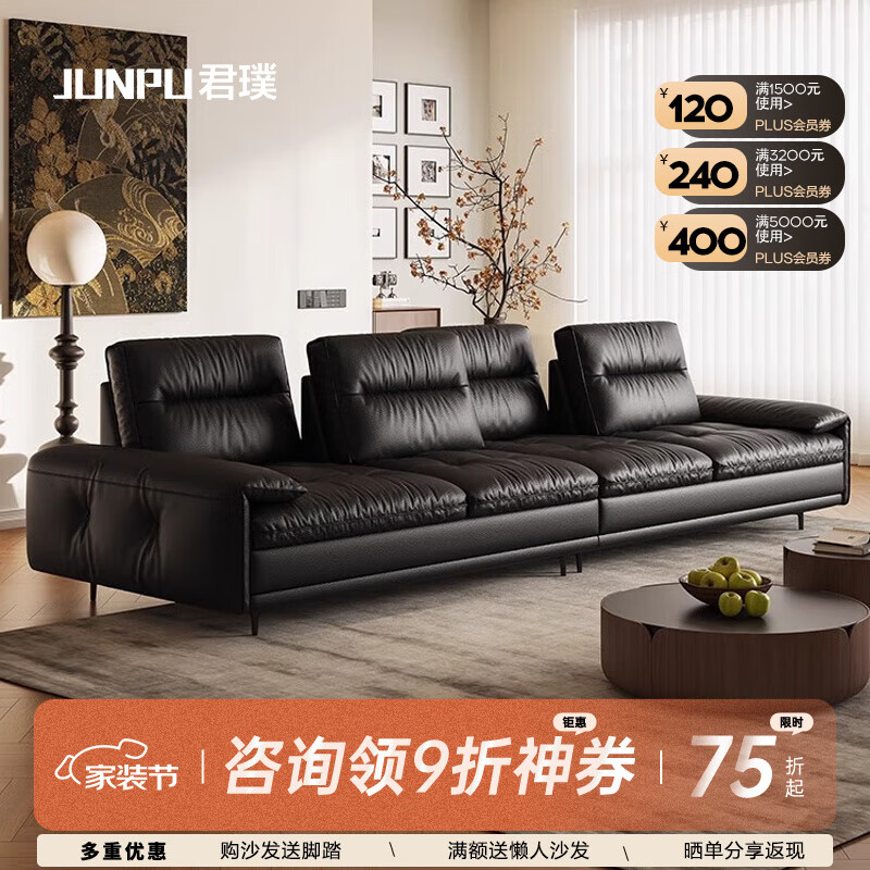 �����ʽ������Ƥɳ���������Ŵ�С����ֱ�ſ�����ɵ������󷫴�ɳ�� 2.2mֱ��˫����/���޺������ ���ڳ���Ƥ��360��ȫƤ��