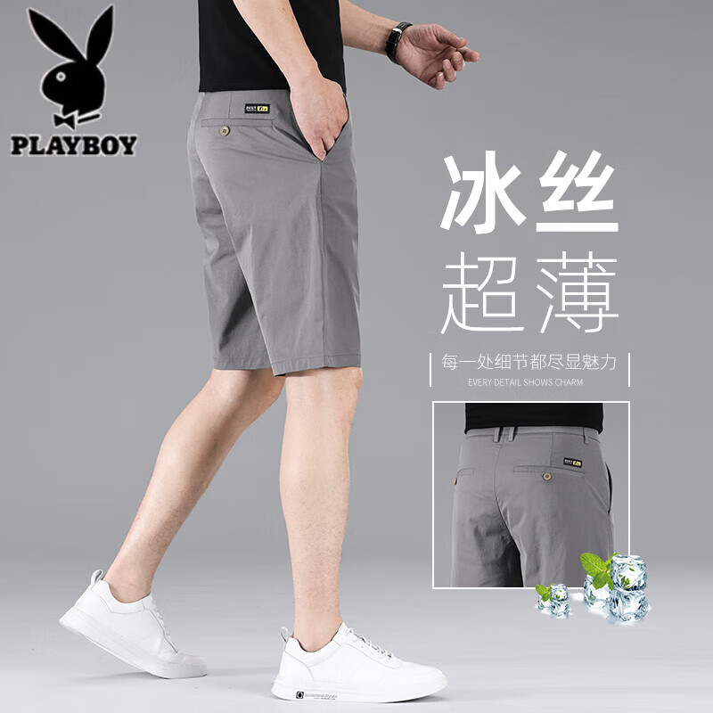 ���ڲ���������������ʿ�̿��¿��ļ����������п��ٸ�ֱͲ��˿�����п���ֿ����� 5828���ɫ 30 ����2��3������115-125� 78Ԫ