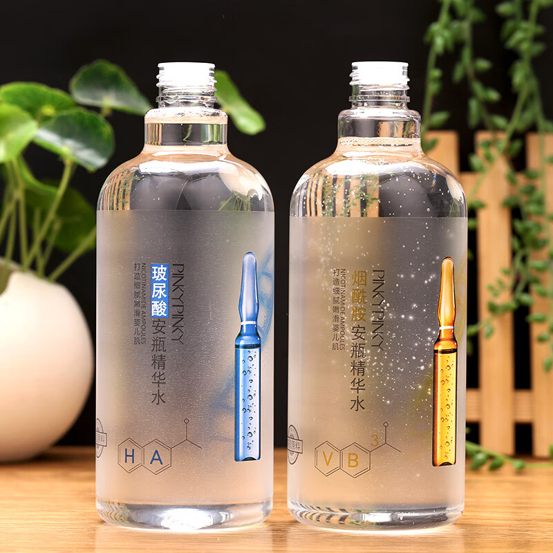 【精选好物】玻尿酸烟酰胺安瓶精华水补水精华液原液爽肤水 玻尿酸安瓶精华水(1瓶装) 500ml