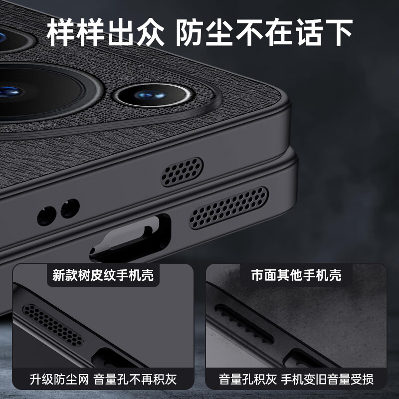 易京(YJING)适用 华为Pura70Ultra手机壳防摔保护套HUAWEI p70ultra手机套镜头全包高端轻奢素皮壳超薄时尚款 【按树灰】配高清全屏曲屏软膜