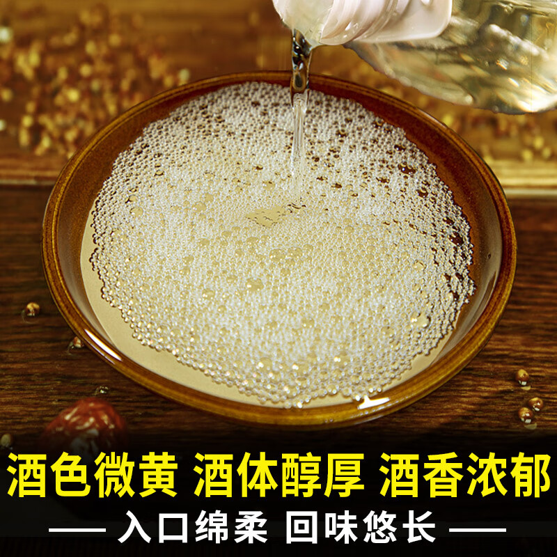 汉贡金贵州酱香型53度纯粮食白酒散装陈年原浆酒约10斤大桶装高粱酒泡酒 53度 5L 1桶 御酿酱酒