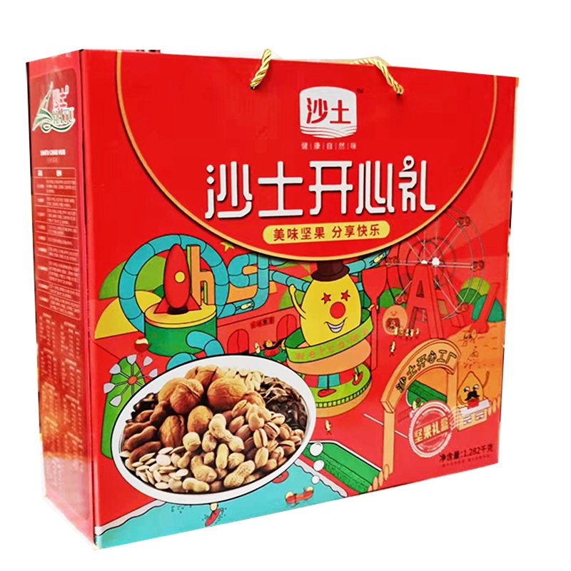 乡土季山东菏泽开心礼炒货花生瓜子核桃零食干果9种口味炒货 沙土炒货
