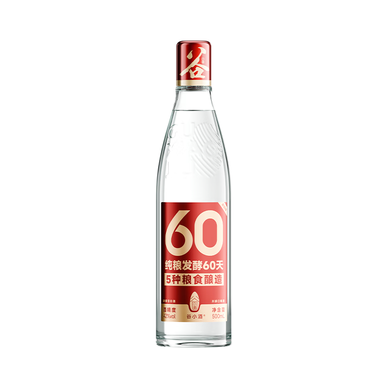 С S60 ŨͰ׾ 42500mlƿ 60췢ʹƿ12.45Ԫ
