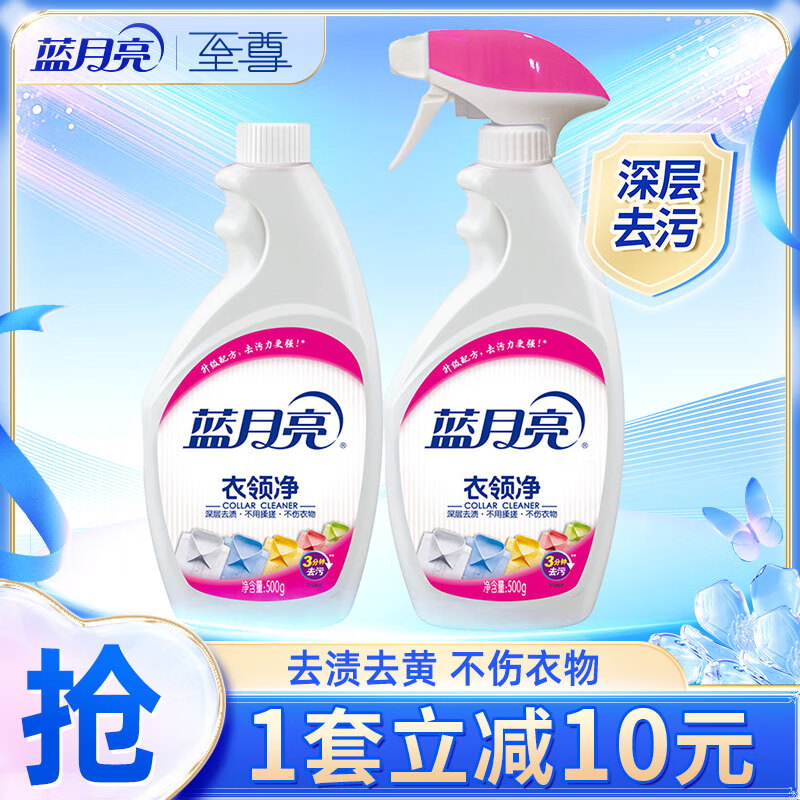 ������ ���쾻 500gƿ+500gƿ