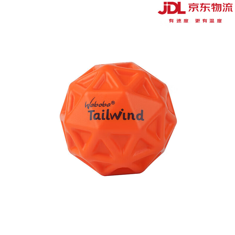 WABOBATailwind狗狗高彈球耐咬磨牙中大型犬寵物飛盤玩具套裝新款節(jié)日禮 陸地高彈玩具球
