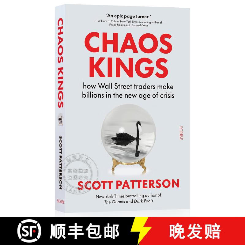 【4周达】混沌之王 Chaos Kings: how Wall Street traders make billions in the new age of crisis