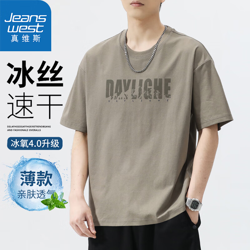 ���ڲ�������ά˹��Jeanswest������T���а���������ʿ������ļ���˿�ᱡ�ٸɿ��ɰٴ�Բ������ B523-60708-����ɫ 3XL ������150-165�