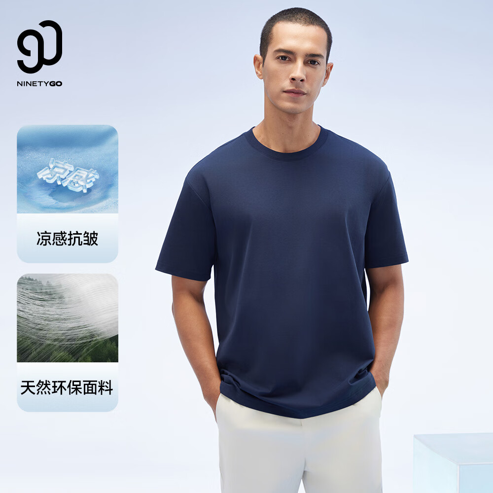 90����Ů25���¿�������sorona��T�˶���������͸��Բ�촿ɫ����T�� 25�¿�-����ɫ XL 39Ԫ