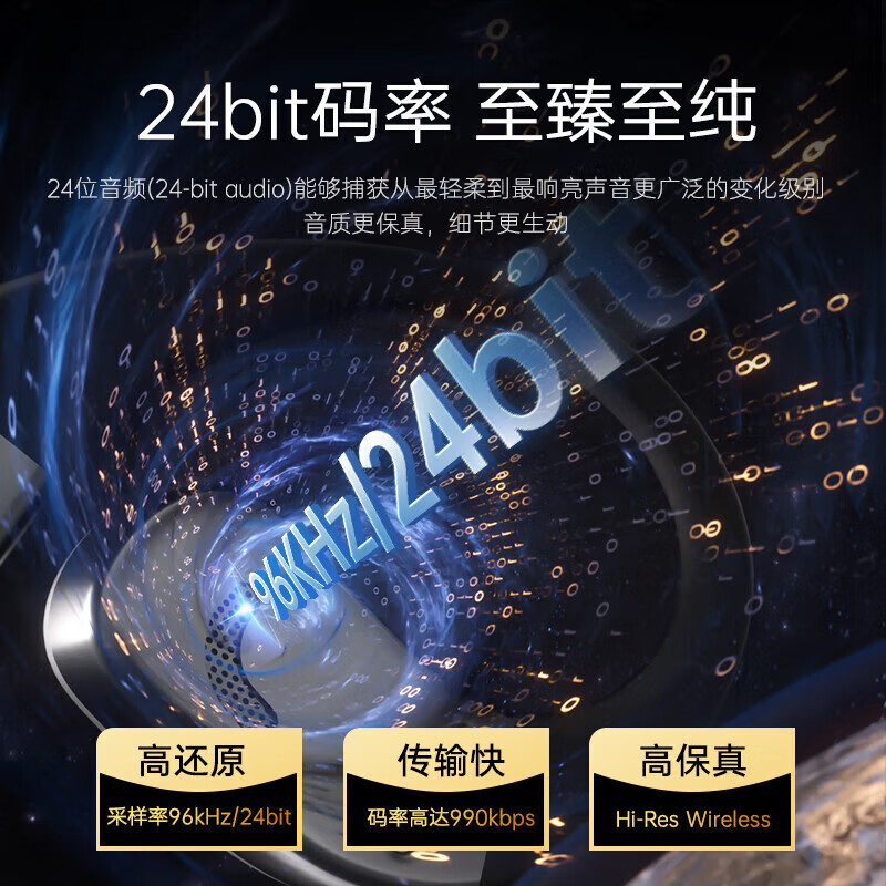 索爱（soaiy）JS10开放式蓝牙耳机 骨传导概念不入耳 挂耳式耳机 运动跑步通话降噪 适用华为小米荣耀 GD35-雅典黑