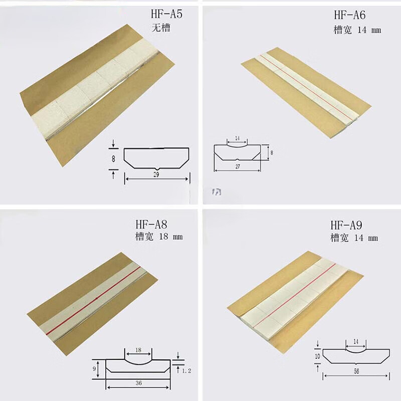日辉船舶取得陶瓷衬垫焊接工艺用工装专利提高装置适应性