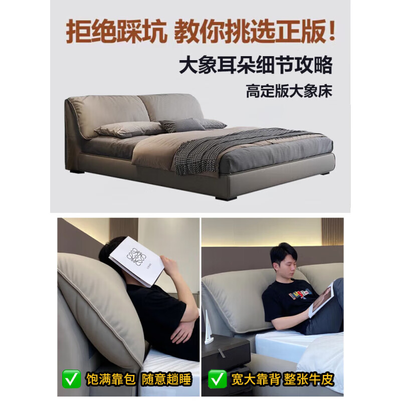 商品图片 4