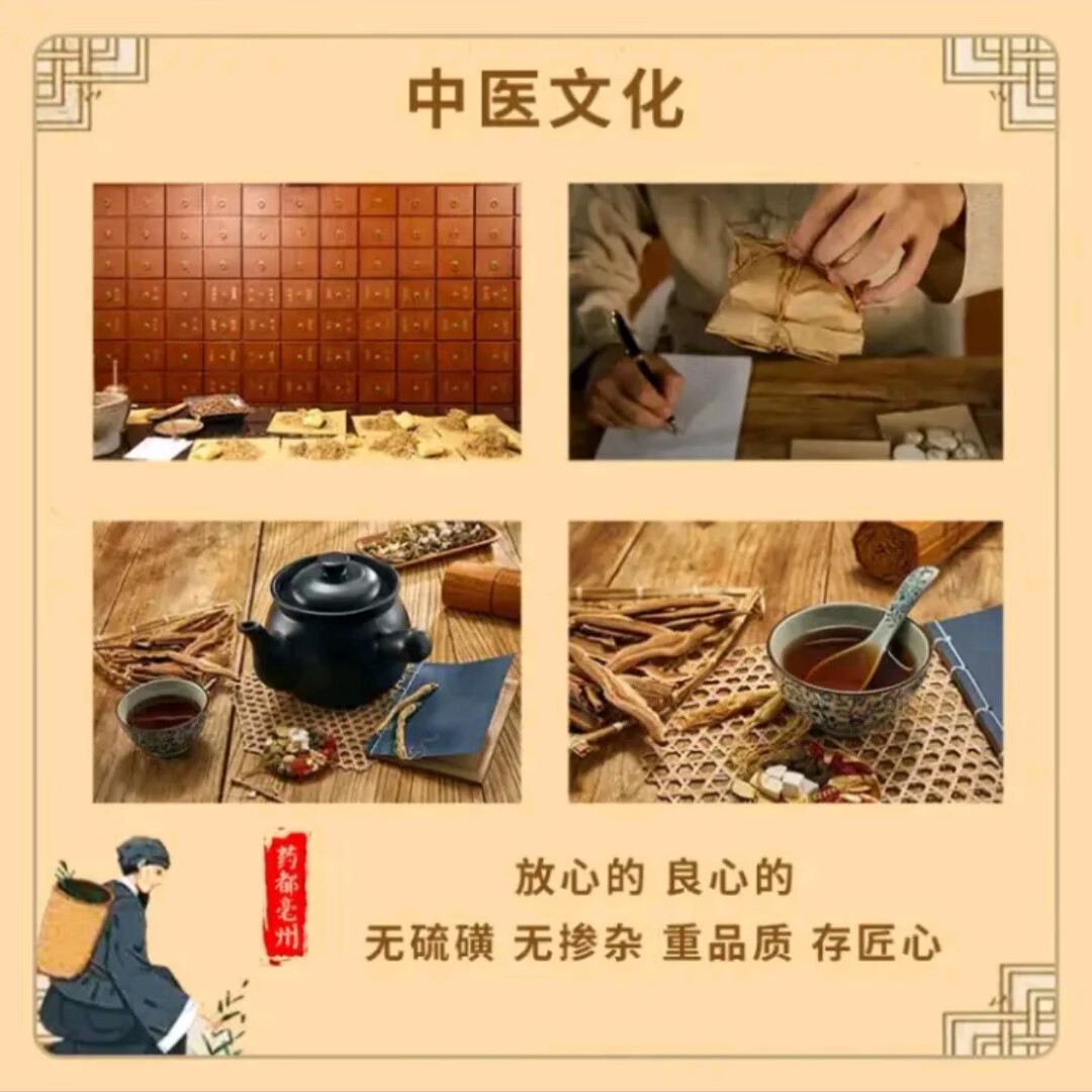 商品图片 7