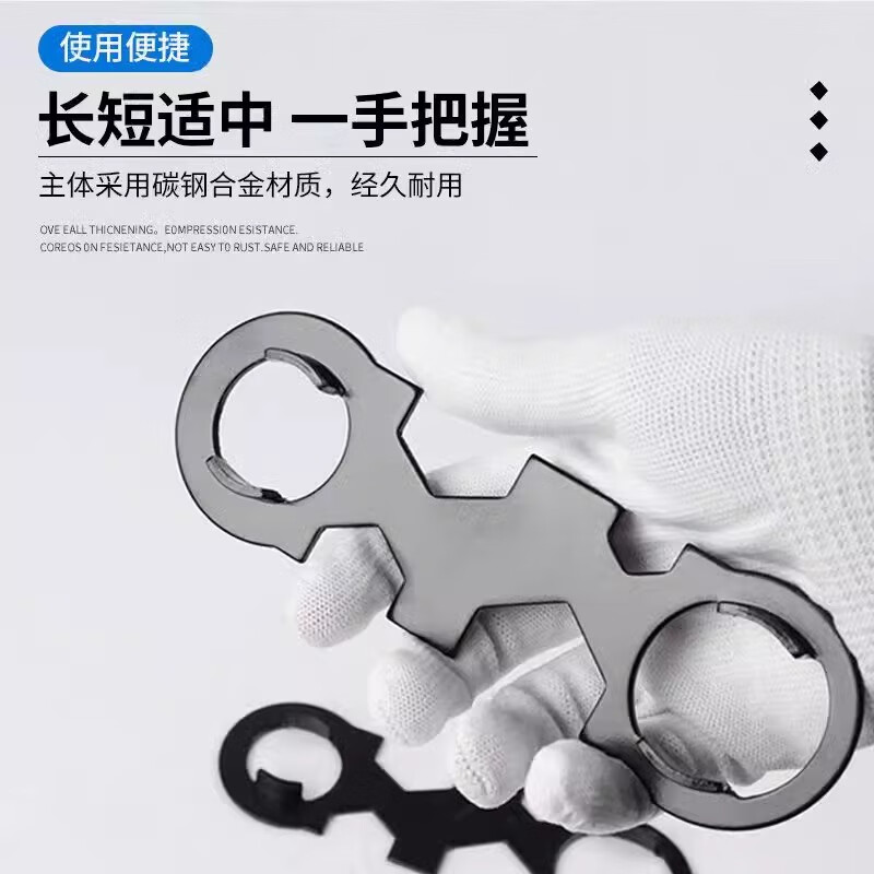 完壮维修工具多功能水龙头扳手万能通用型阀芯起泡器卫生间进水软管 水龙头阀芯扳手【1把】