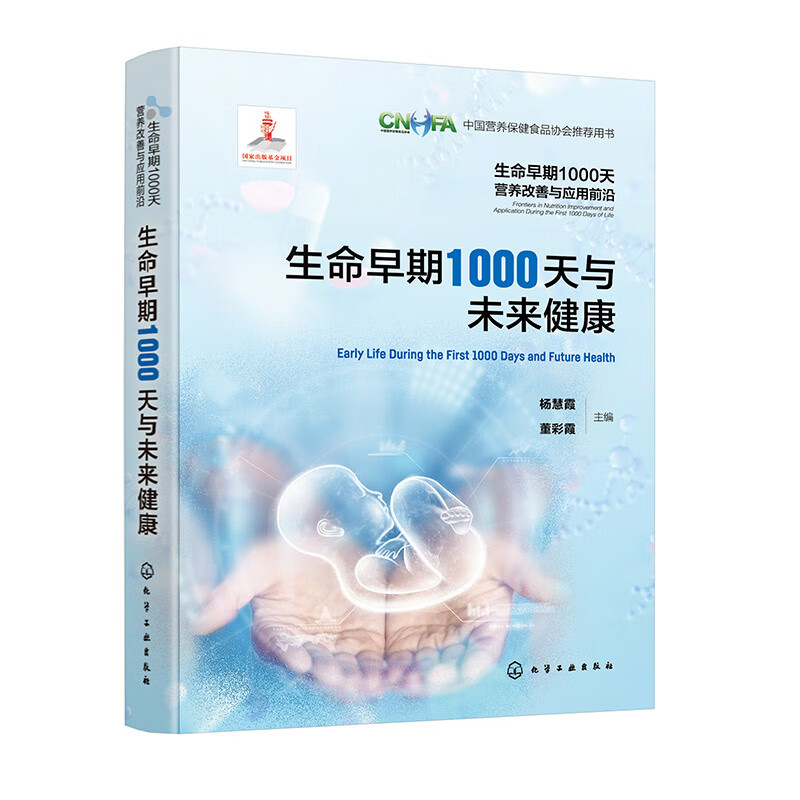 1000δ-1000ӪӦǰϼϼ  Ԥҽѧѧѧҵ»