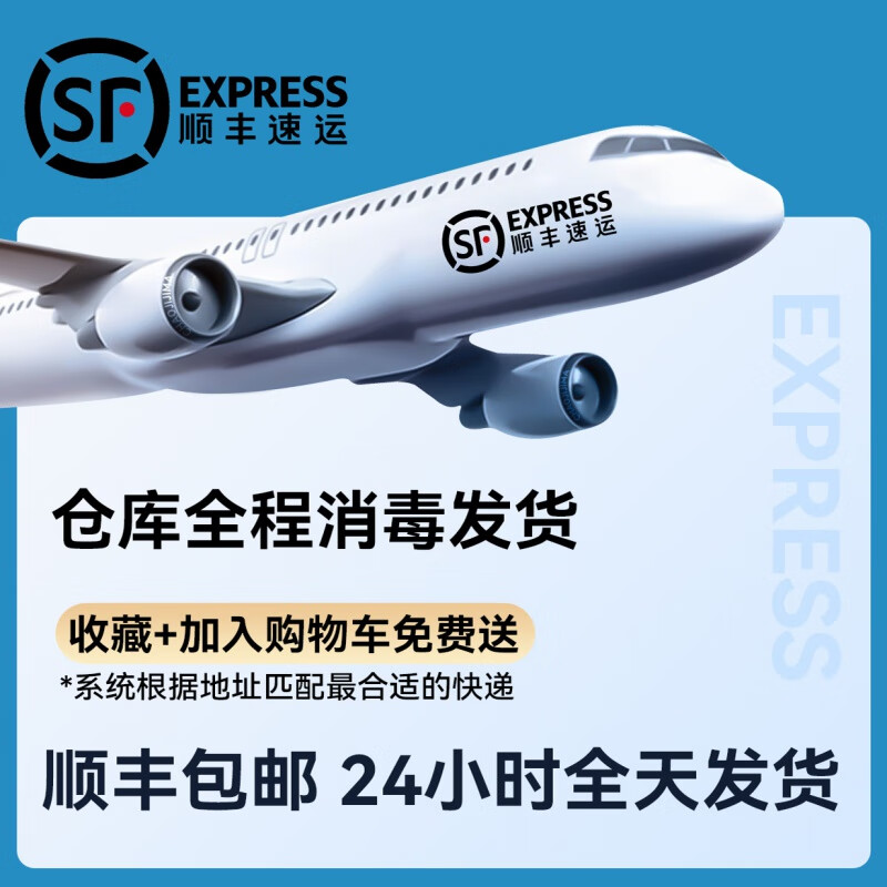 华为（HUAWEI）通用顺丰顶配丨120W闪充华家自带双带线充电宝可上飞机移动电源小巧适用于苹果20000毫安 官方收藏+购物车拍下升级终身质 20000mAh