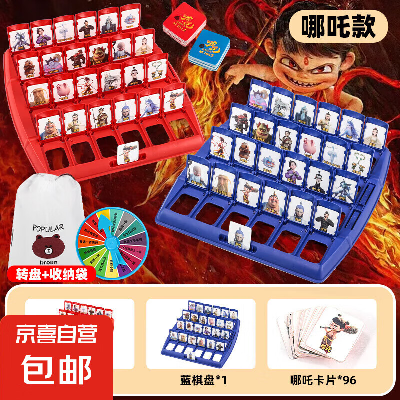 ²˭ͯοӻ߸֮ħֺܱͯ߼ ߸²¿+ͷת+ɴ