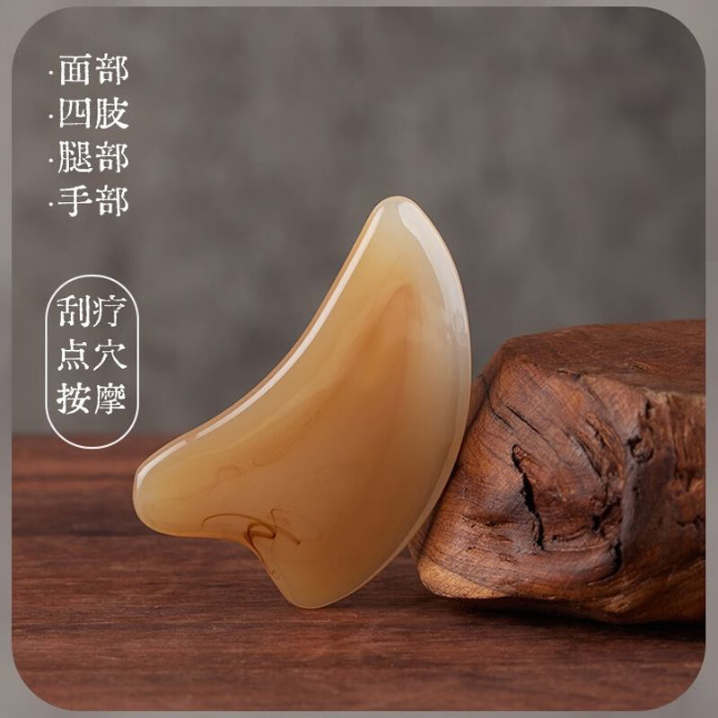 配图3