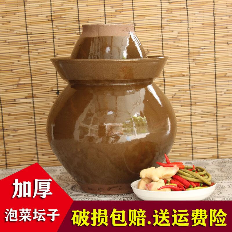 李紳泡菜壇本釉內(nèi)無(wú)釉加厚腌大蒜酸菜四川土陶泡菜壇子家用密封陶瓷罐 泡菜壇5斤容水量帶蓋