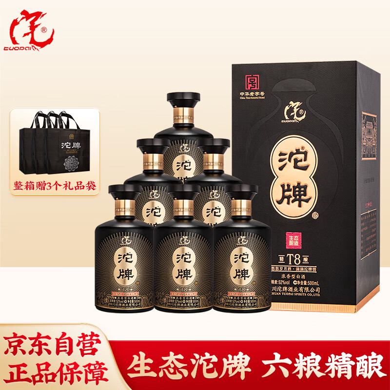 ���� Ũ���Ͱ׾� 500ml��52�ȡ�6ƿ