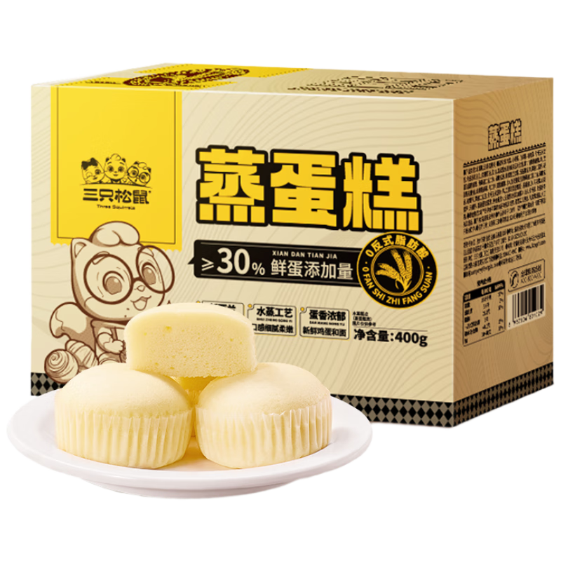 ֻ  400g8.9Ԫ