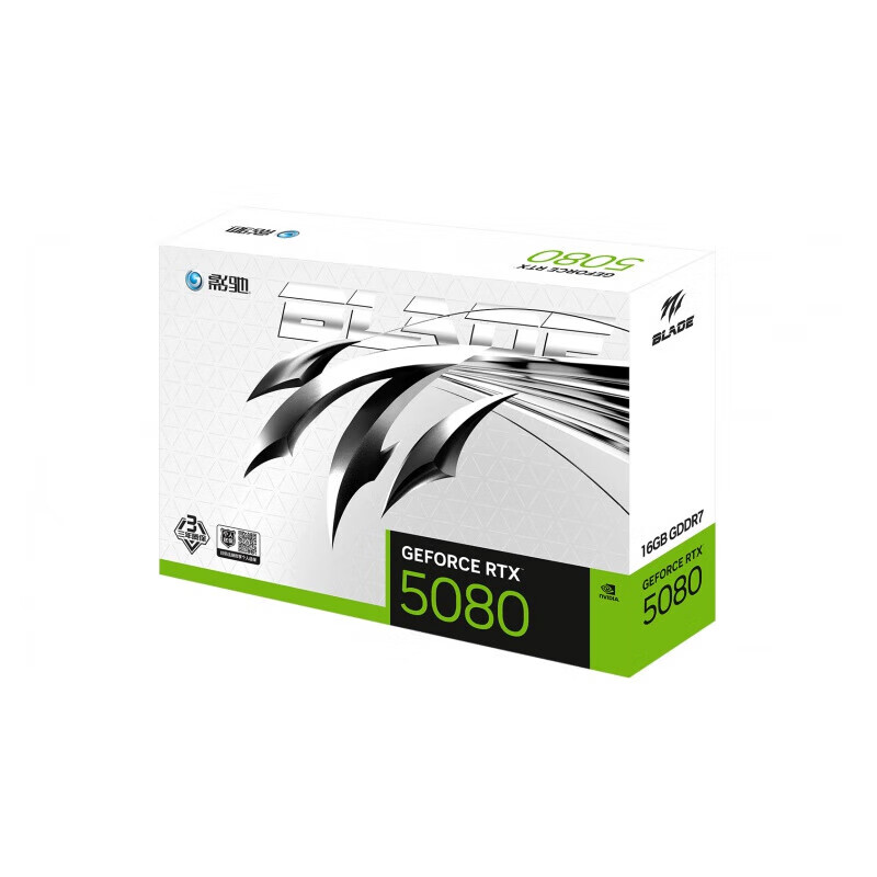 影驰全新 RTX5070Ti/5080/5090D 影驰 RTX 5080 圣刃 OC 16GB