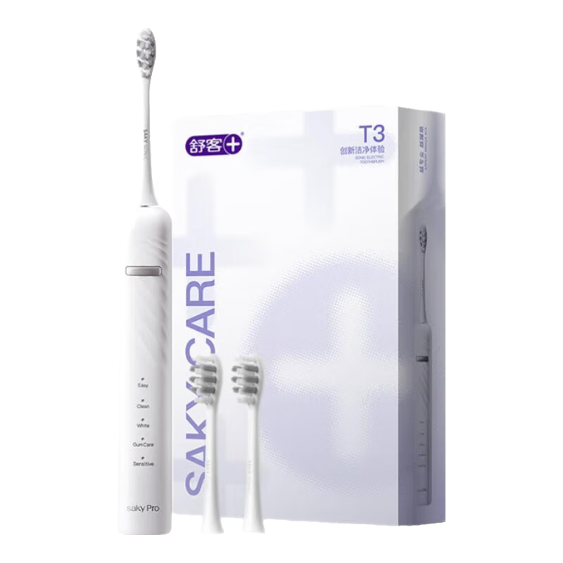 舒客+ 电动牙刷 成人/学生送男友/女友软毛护龈声波5档 情侣 T3-挪威蓝
