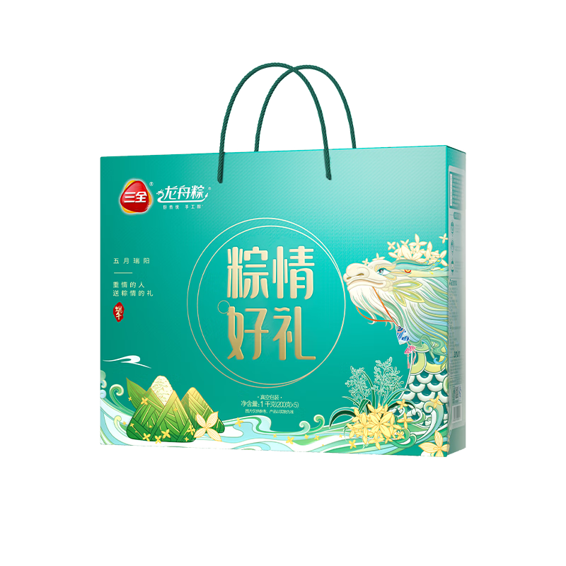 三全粽情好礼礼粽1000g 端午粽子礼盒礼品团购送礼
