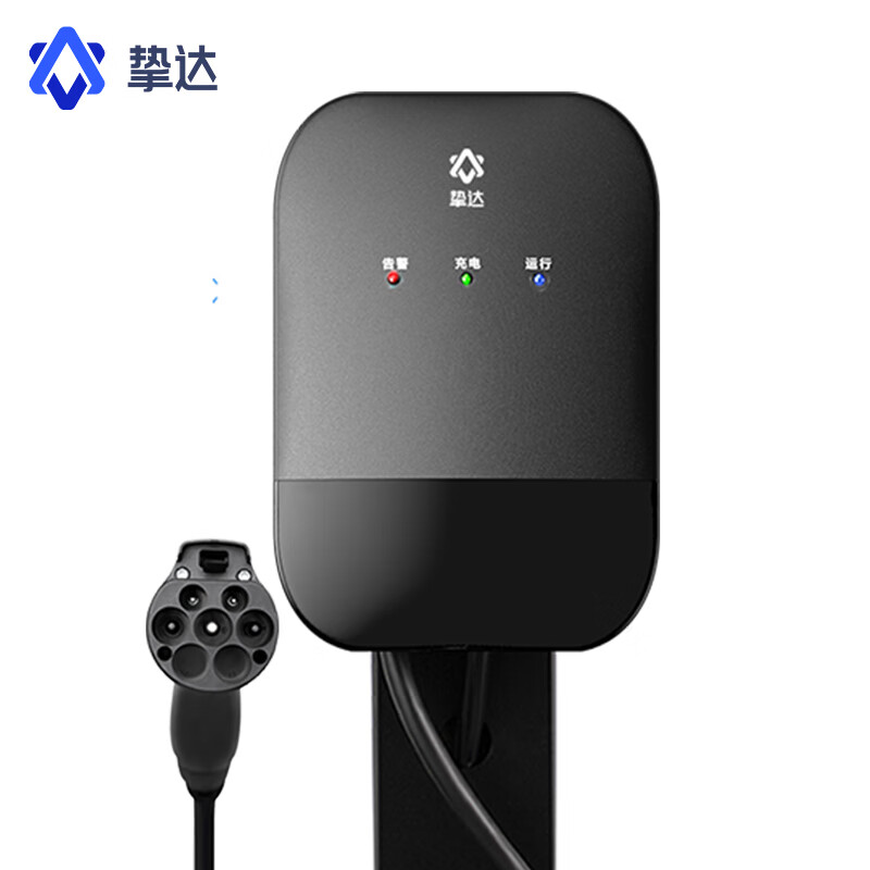 挚达充电桩家用11kw家用新能源电动汽车充电器桩守望者适配极氪特斯拉(送装一体)送0米基础安装