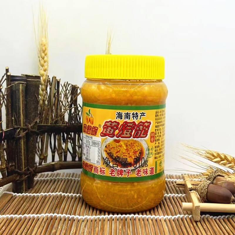 海南特產(chǎn)黃燈籠辣椒醬510g  特辣蒸魚海鮮涼拌湯粉面水煮肉類辣醬 黃燈籠辣椒醬1瓶