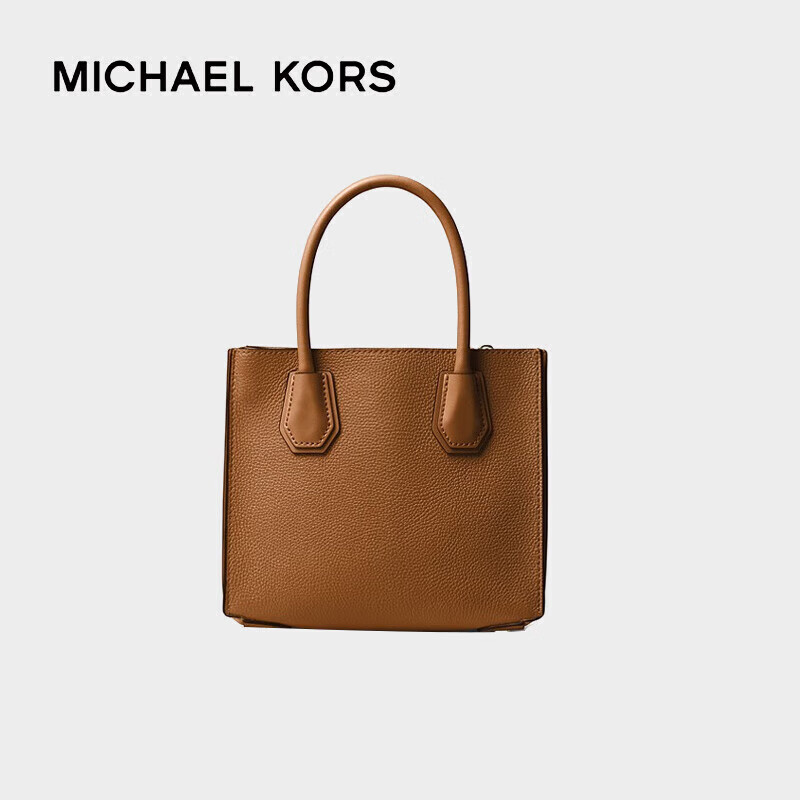 MICHAEL KORS 迈克.科尔斯（MICHAEL KORS）MK女包 奢侈品Mercer中号风琴包单肩包 棕色 35S1GM9M2L