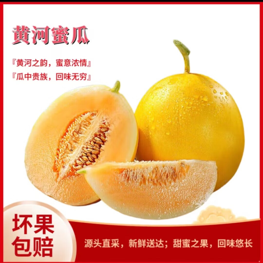 ڲƺ۹ϵˮ ַ 4.5500g+15.79Ԫ