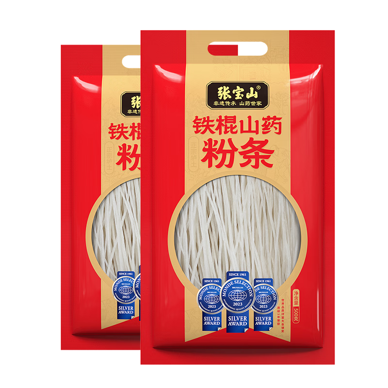 ���ڲ������ű�ɽ ����ɽҩ����500g*2�� ����������˿�����ۻ��������������ز� 24.3Ԫ(������)