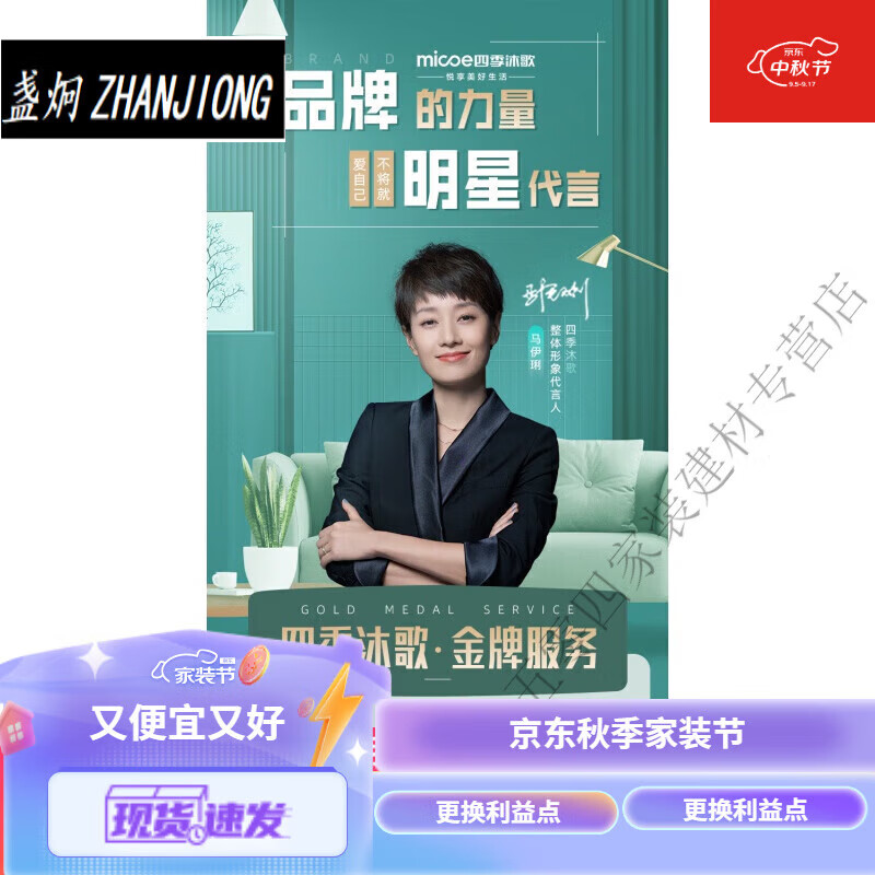 JPHZNB廚房拉籃櫥柜拉籃碗碟拉籃雙層不銹鋼碗籃碗籃抽屜 雙層 抽屜 聯(lián)系客服確認(rèn)尺寸領(lǐng)取