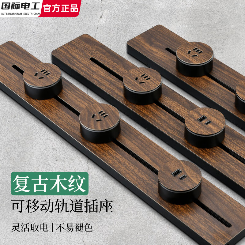 ���ʵ繤���ƶ������������ʽľ���ǿ������ŷ�ľƤ��������ͱ߹���� ���Ź��������ľƤ������ 30CM���+2���������