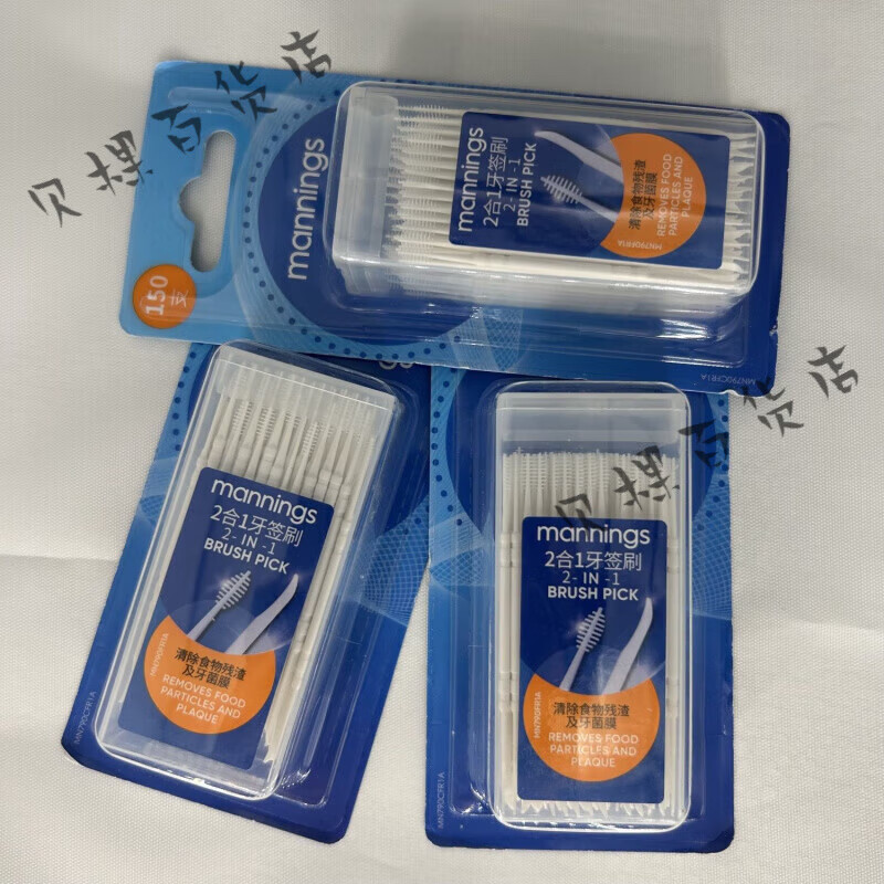 万宁(mannings)香港购万宁mannings二合一牙签刷牙线 万宁L型牙缝刷9支x2(1.0mm)