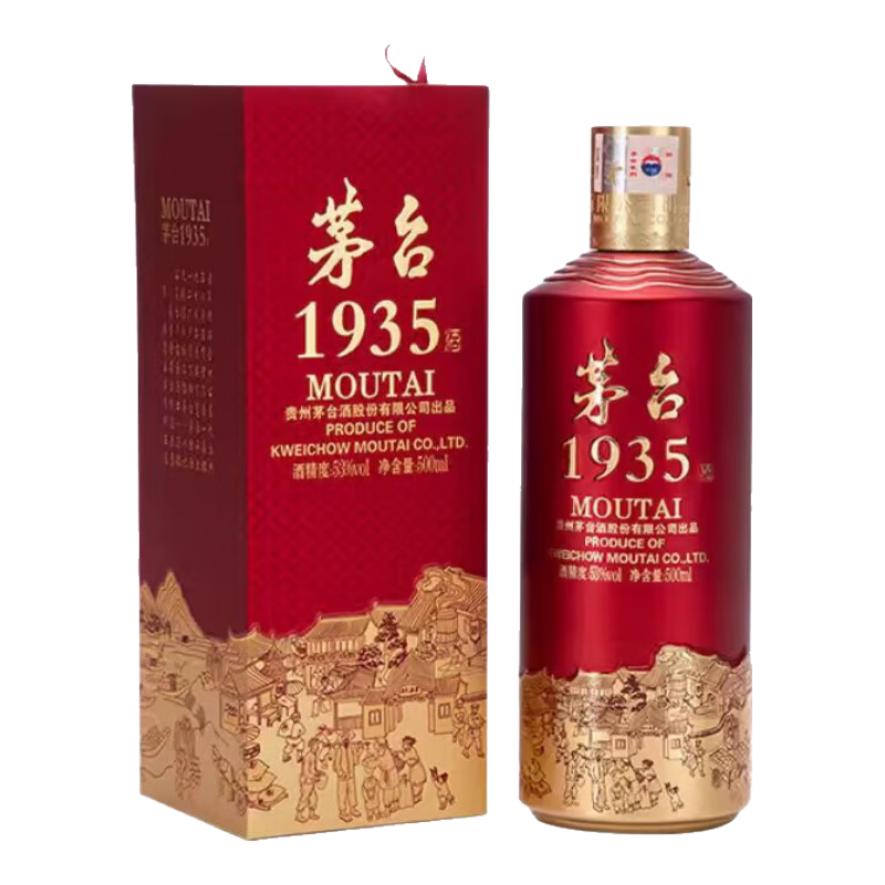 MOUTAI ę́ 1935 53%vol �����Ͱ׾� 500ml ��ƿװ
