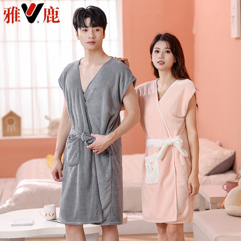 雅鹿速干夏款浴巾简约式浴袍男女非全棉纯棉可穿可裹情侣绑带浴裙睡袍 简约浴泡粉色【女款】 均码