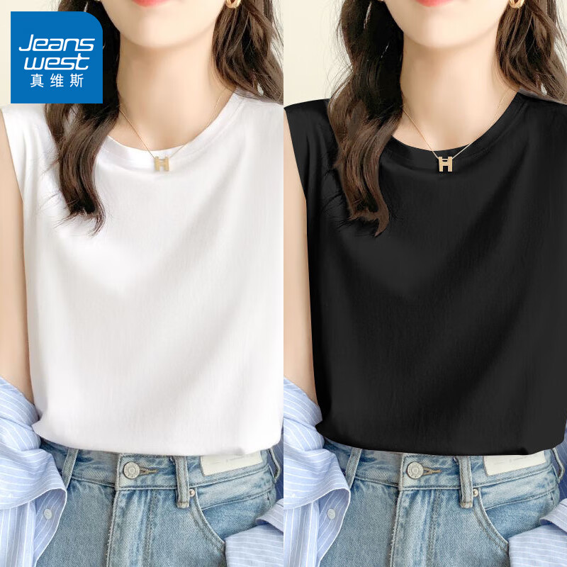 ���ڲ�������ά˹��JEANSWEST������ʽ��������Ůװ���⴩2025�ļ��¿������Բ�����ݶ̿����� ��ɫ ��ɫ+��ɫ ��ɫ M