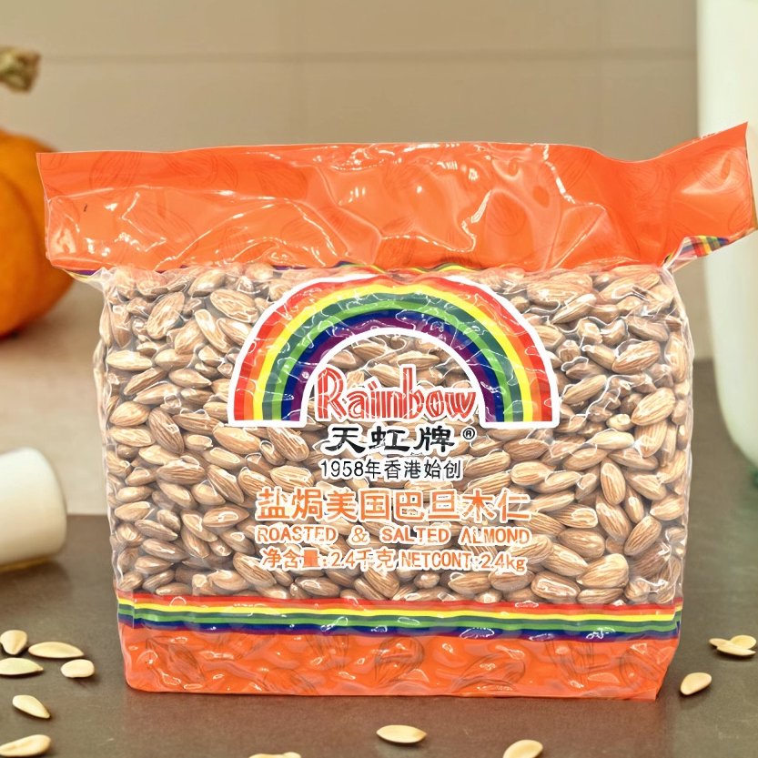 天虹牌（Rainbow）天虹牌巴旦木仁堅果鹽焗美國原味大杏仁扁桃仁辦公室休閑零食商用 天虹牌鹽焗巴旦木仁2400g/袋