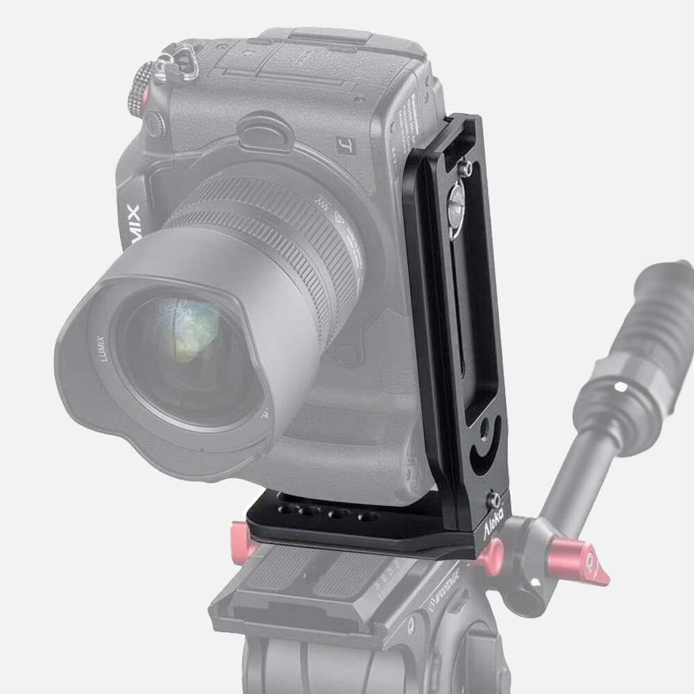 阿莱卡阿莱卡直播L型快装板竖拍板竖屏板适用索尼佳能快拆板通用 黑色