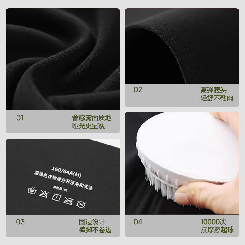 MissWiss鲨鱼裤薄款显瘦收腹提臀瑜伽裤打底裤春季新款 女神黑【春秋款 】 S