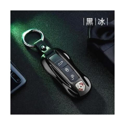 火机创意打火机充电带手电筒仿真保时捷车钥匙打火机充电 保时捷黑冰
