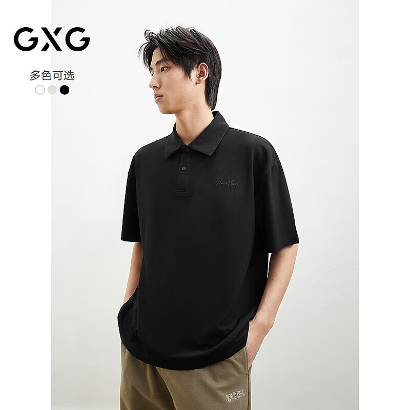 GXG男装多色polo衫凉感微阔2024夏 黑色 175/L