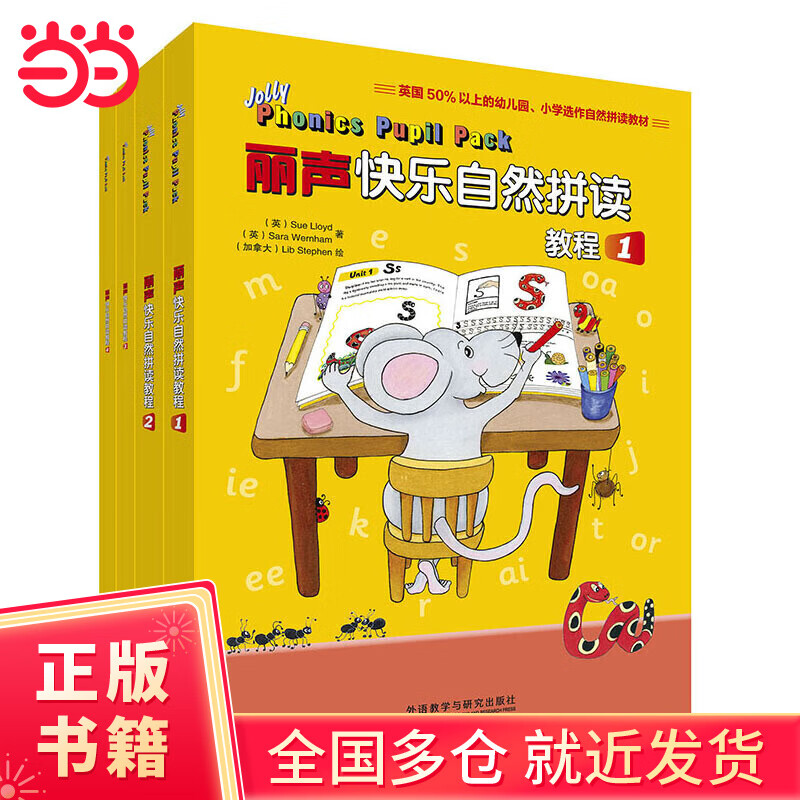 Ȼƴ̵̳һļװ() 120.7Ԫ