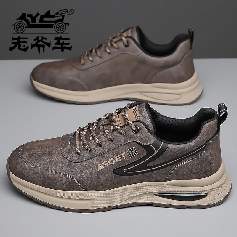 老爷车运动鞋2026新款潮流舒适跑步鞋子高品质男生软底防滑耐磨旅游鞋 灰色 39
