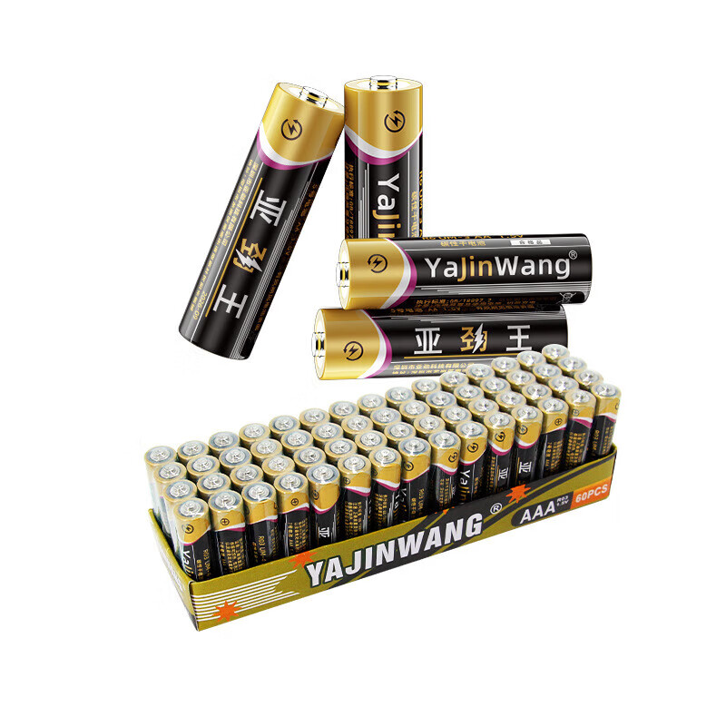 �Ǿ��� ̼�Ե�� 7�� 8�� �������ң������������ֵ�Ͳ 0.98Ԫ