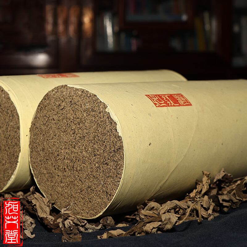 旭艾堂真实三年陈石碾艾石磨艾绒 艾灸馆常用型陈艾条艾灸艾柱艾绒条 1.8*20CM（15支简装）