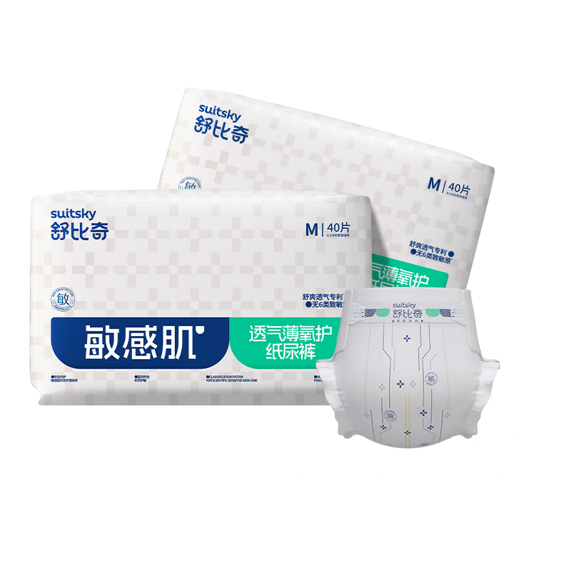 ����� ͸���� M�� ֽ��� 80Ƭ 72.82Ԫ(������)